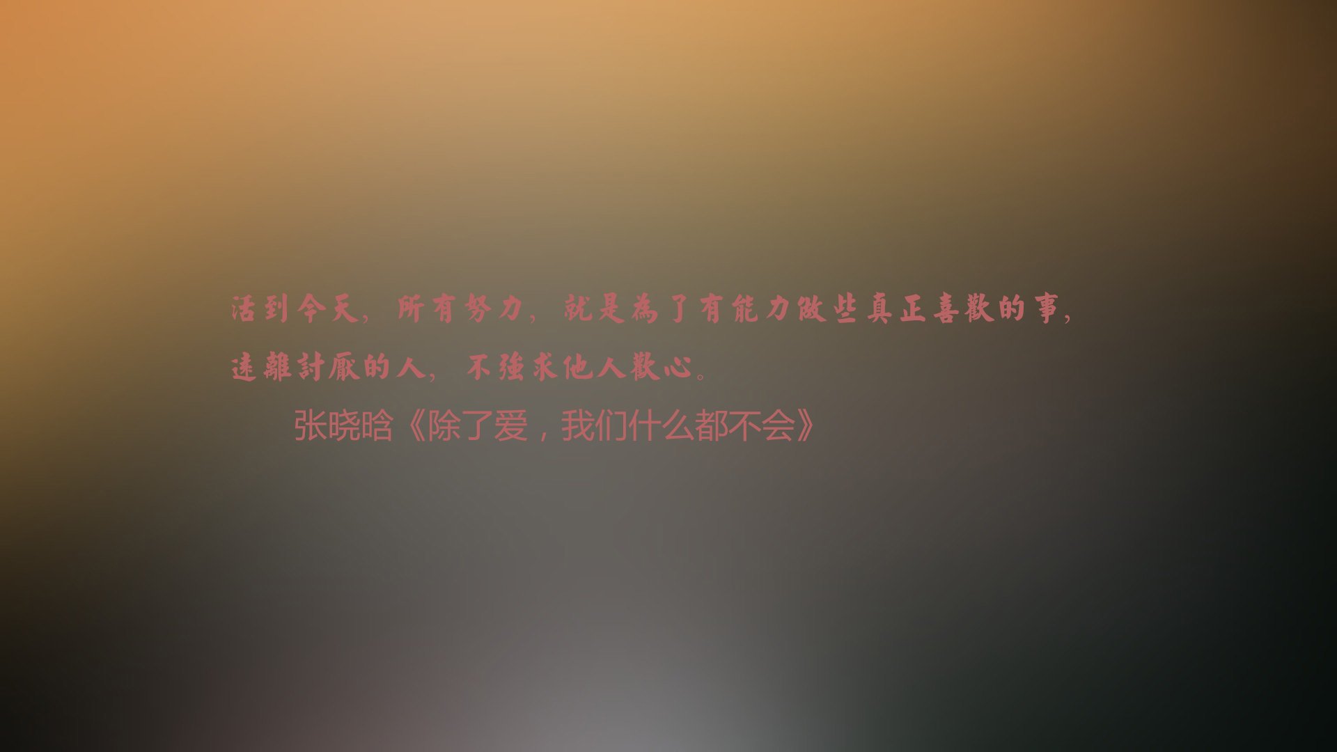 kaiyun网站-_湖人队迎来关键战役，全员拼搏争夺胜利_，湖人队2022