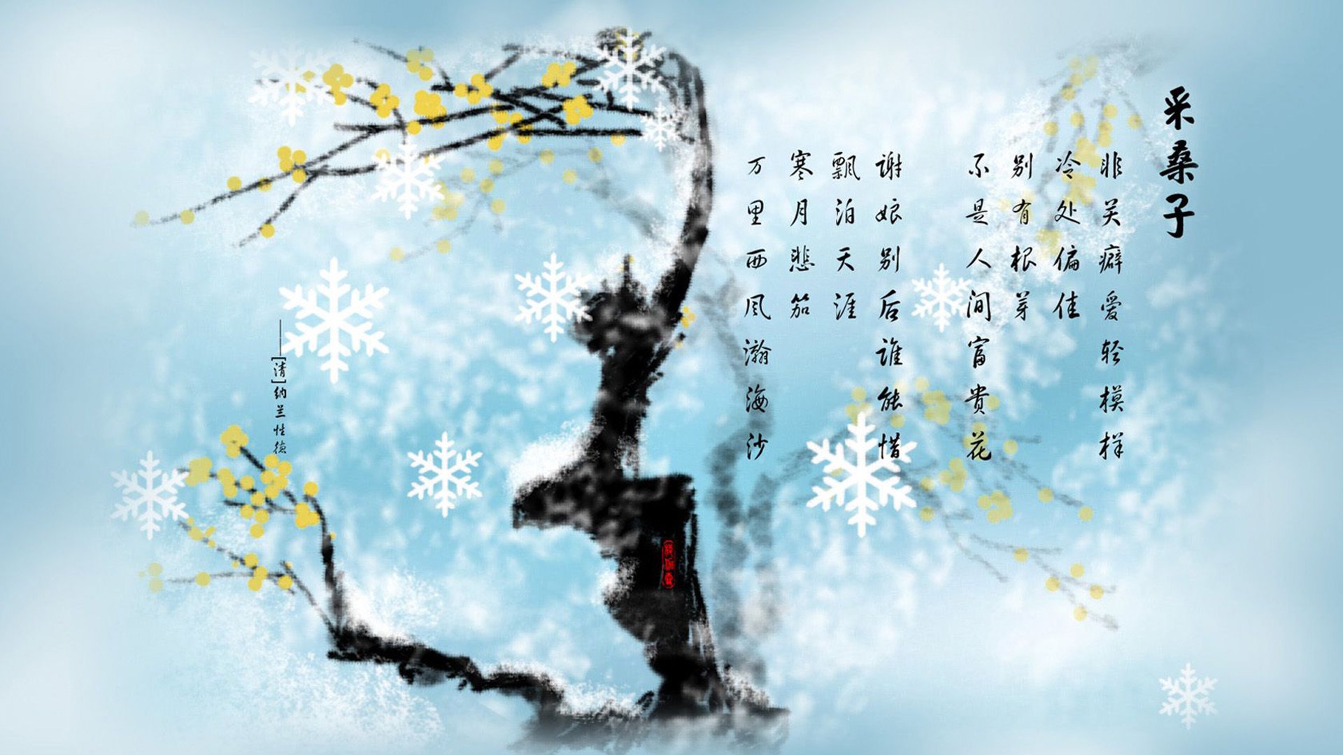 kaiyun体育app-“赛季潜力股：未来大热门球员盘点”，2021最有潜力球员