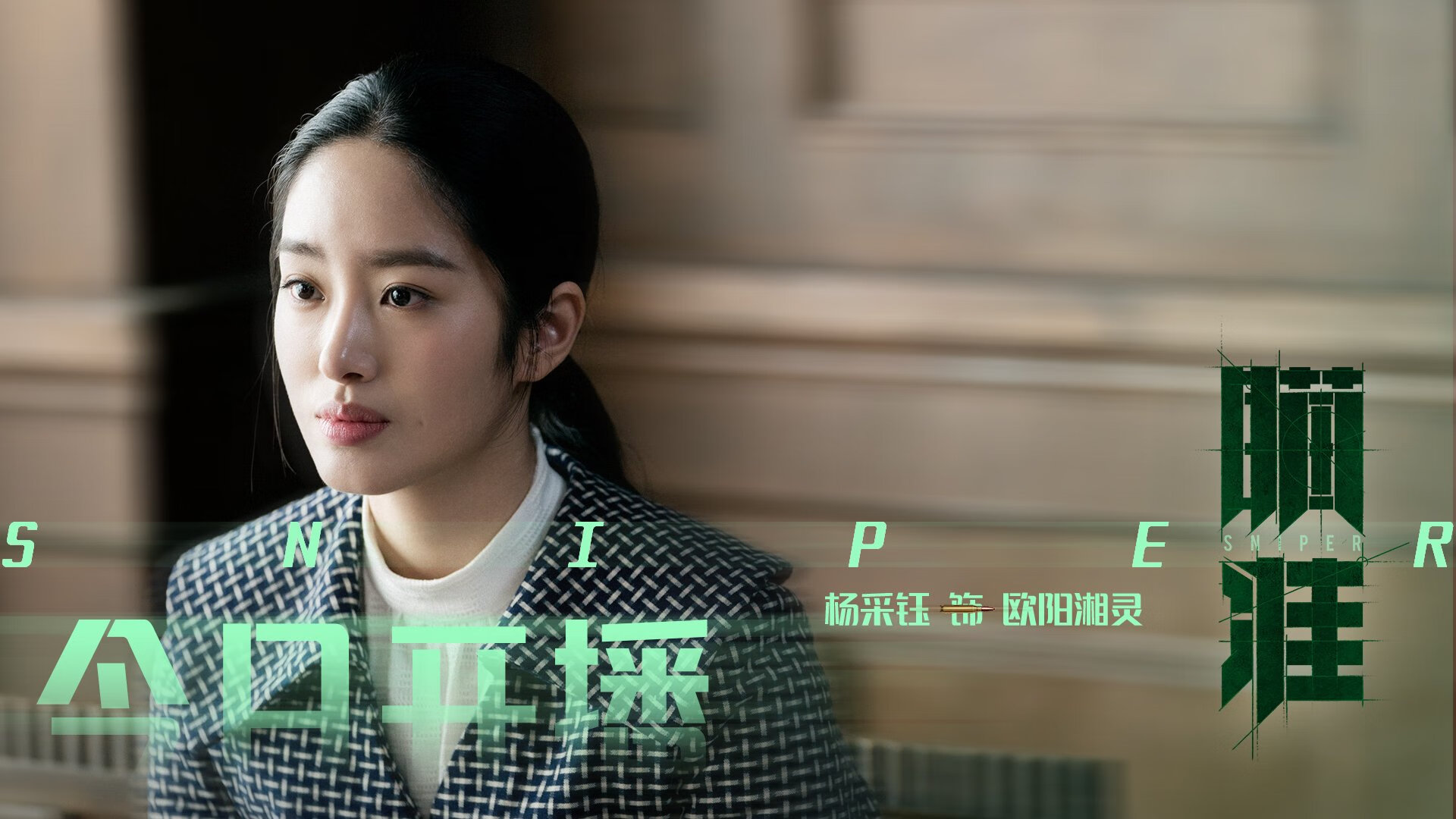 开云官方网站-EDG选手伤病恢复良好，edg选手段位