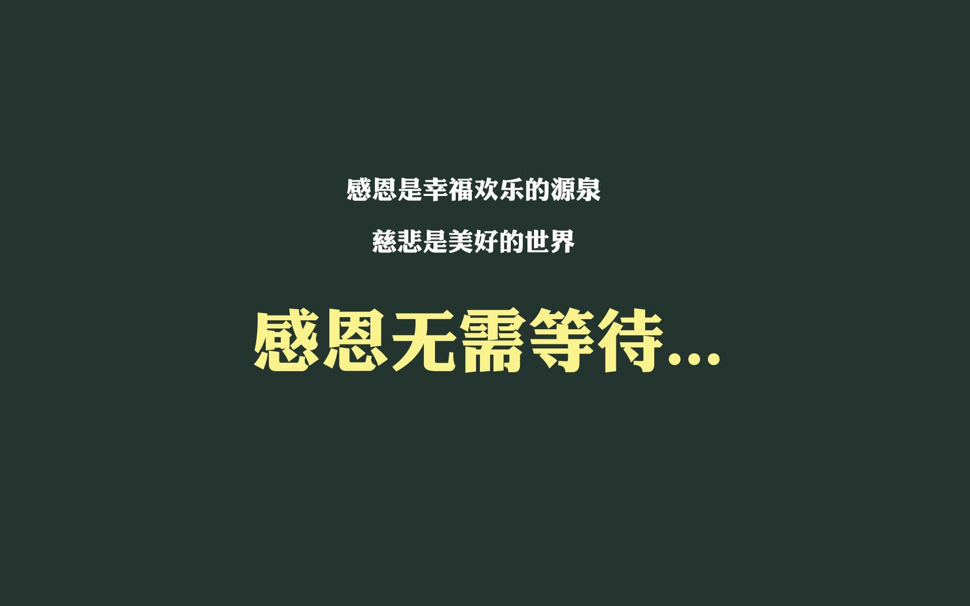 开云官方网页登录-中超联赛是否存在假球等不良现象，中超举办
