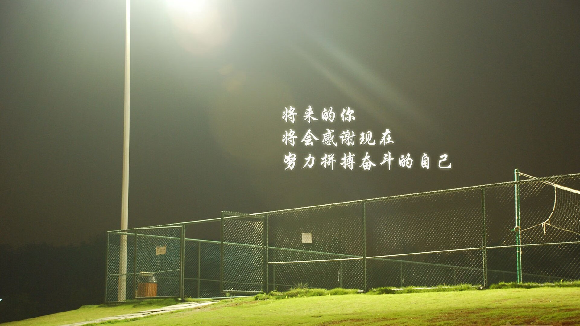 贝尔纳主罚点球遭逆转，马赛输球场外恐高挂彩，贝尔纳说过