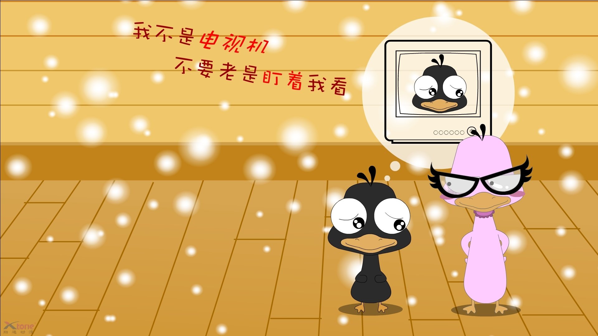 意甲球队应用动态热图分析防守强度与控球区分布重合度，意甲防守反击