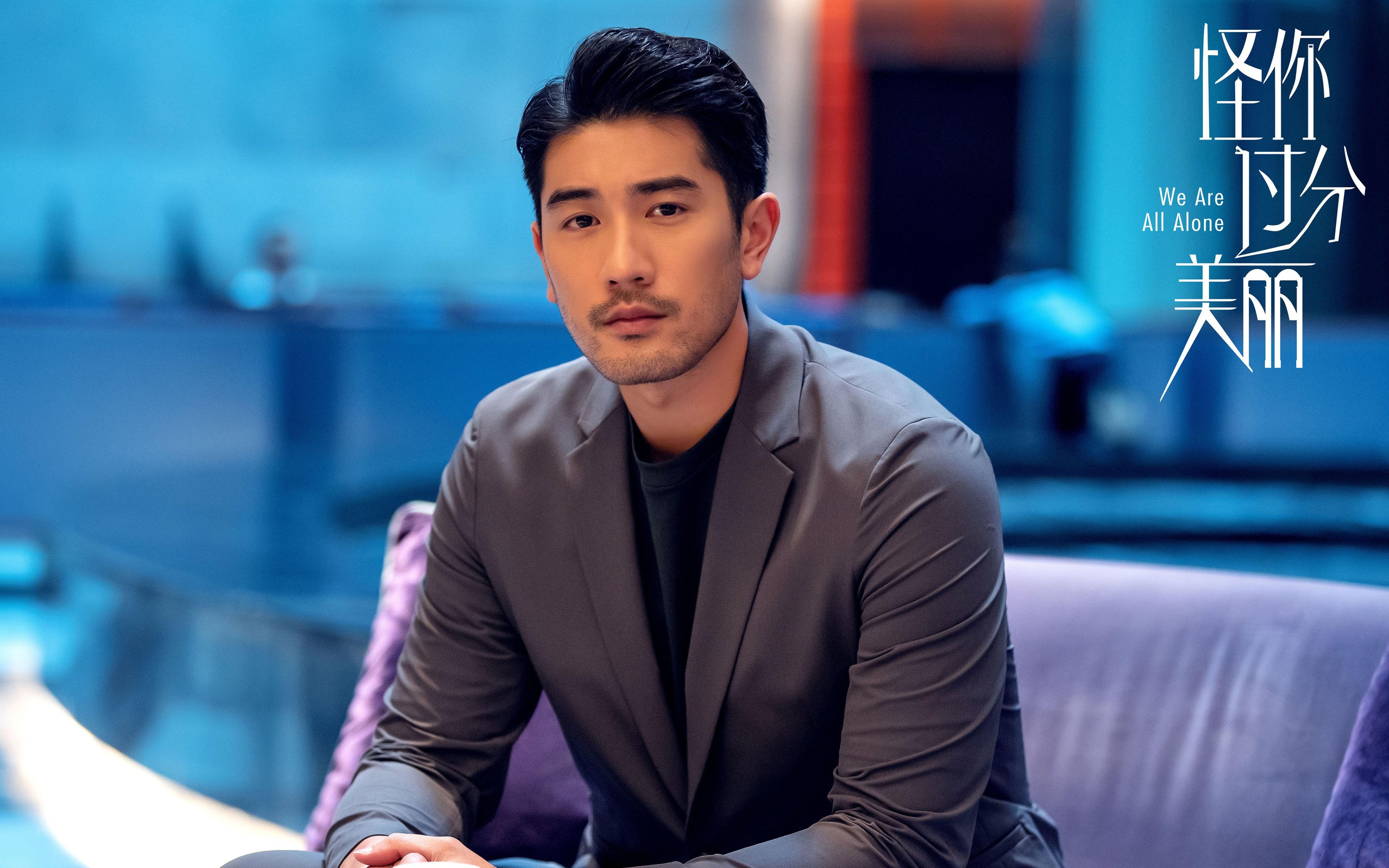 开云官方网页登录-中国三人篮球男队积极备战，中国3人篮球男队